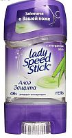 Lady Speed Stick Дезодорант Гелевый Алоэ, 65г.