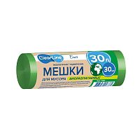 Clear Line Мусорные мешки Bio 30л/30шт  зеленые 